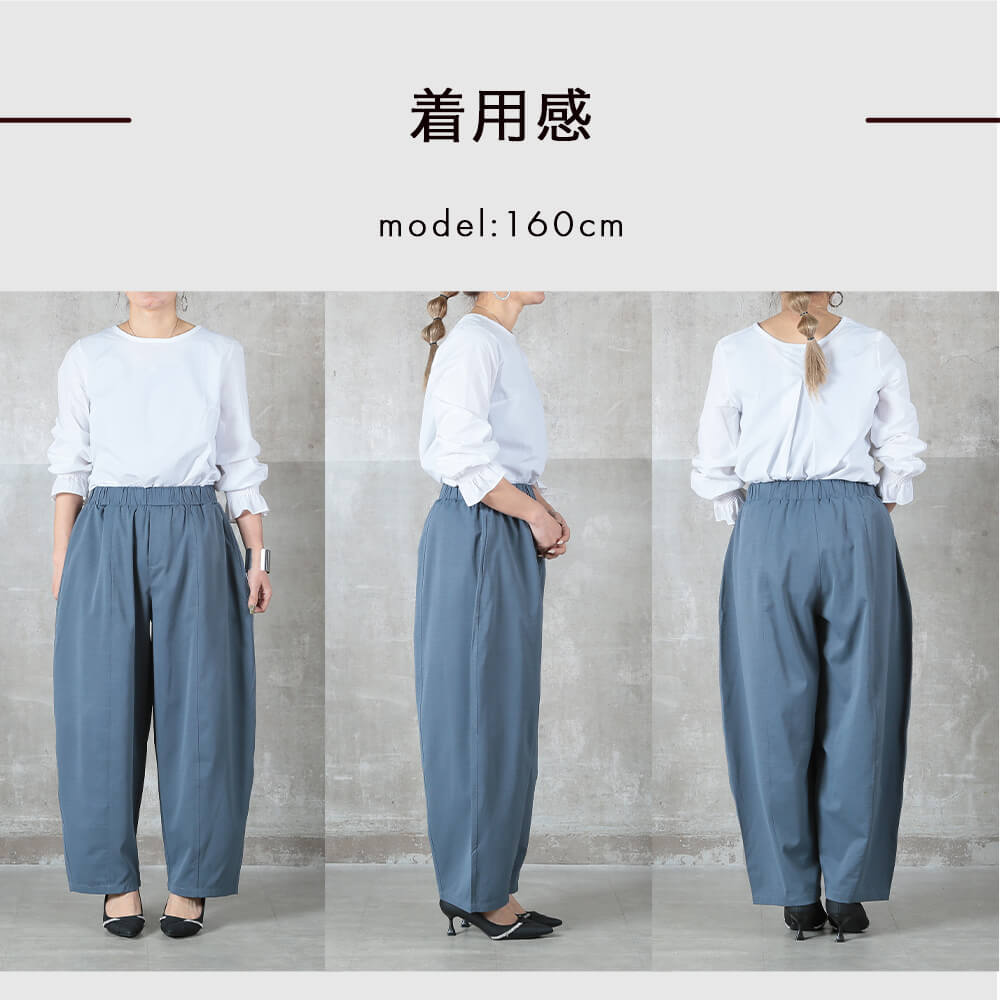 レディース ガウチョパンツ 低身長 体型カバー 大きいサイズ きれいめ
