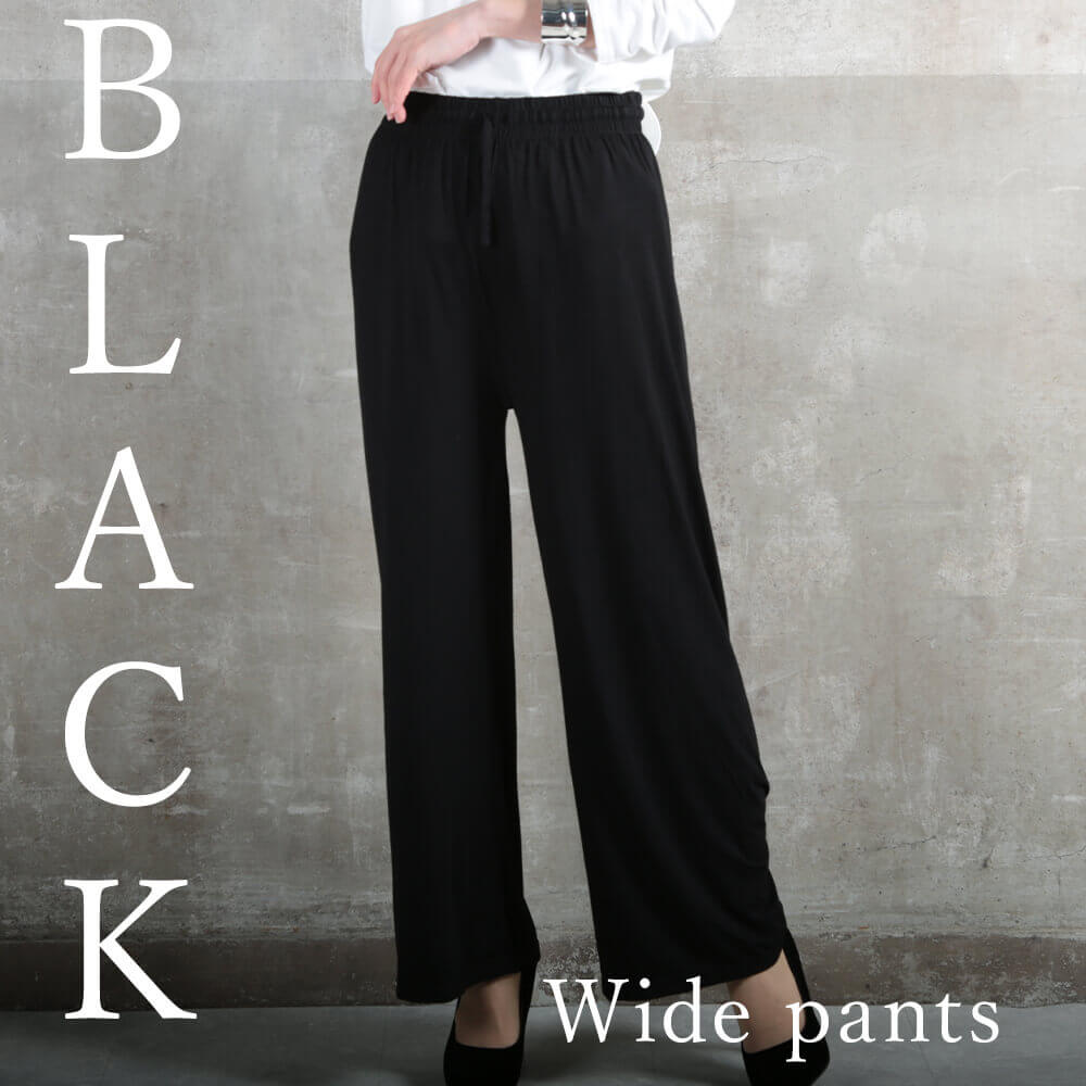 【tanakas08228】ジャガードガウチョパンツ 38 黒 ブラック styling/]カットジャガードパンツ | KOBUNSHA SELECT SHOP