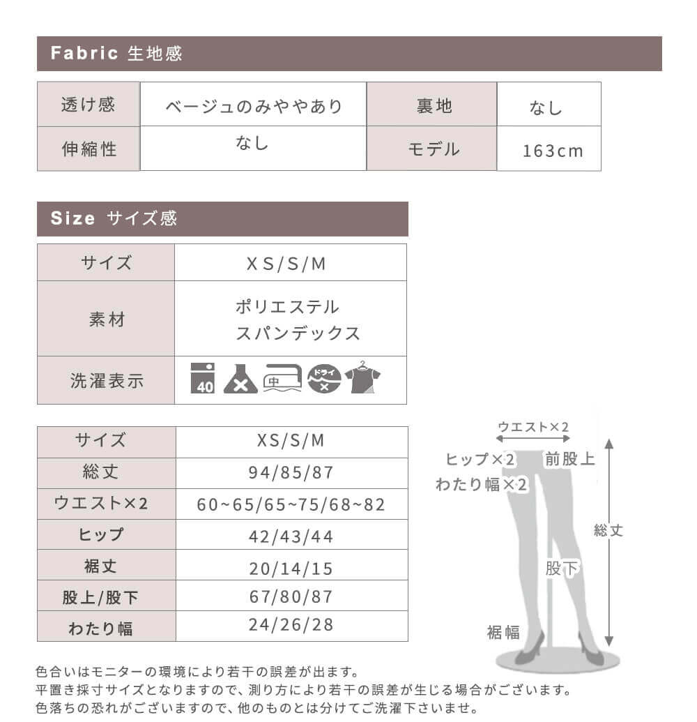 パンツ ボトムス センタープレス ズボン スラックス カジュアル 黒パン 小さいサイズ テーパードパンツ ウエストゴム レディース 黒｜cloverdepot｜18