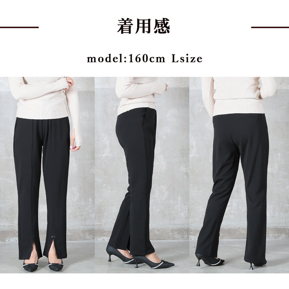 【キレイめ×脚長効果♪】DIOR★ラップパンツ リブニット素材 梨地ポンチ センタースリット パンツ スリット 裾 フロント