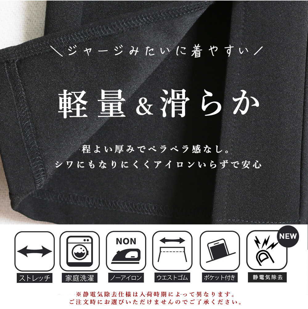 美品　プリーツプリーズ　クロップドパンツ　ポケット　スリット　グレー　サイズ2 クロップドジャケット&ワイドスラックスパンツSET・全2色