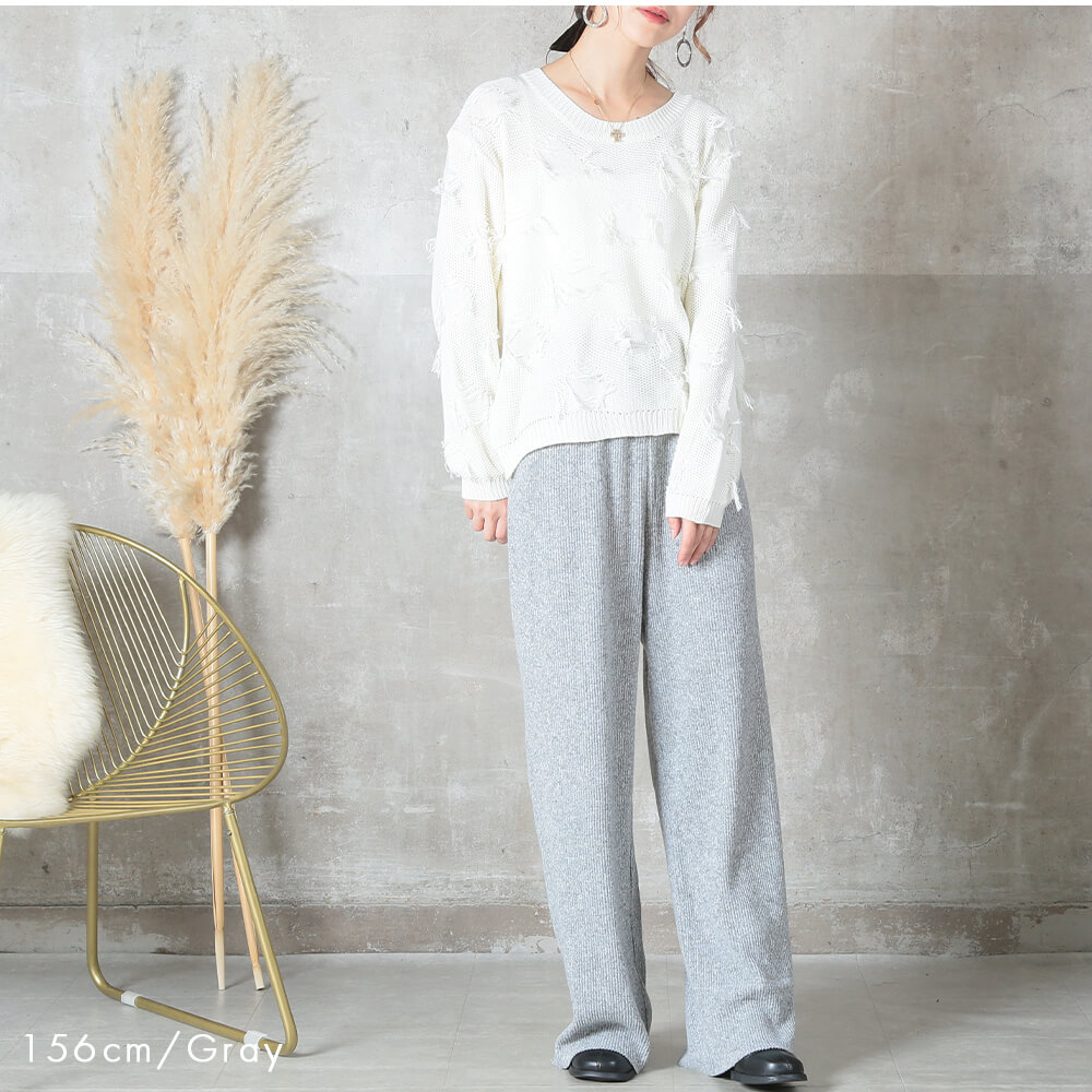 FREAK'S STORE｜リブ フレア ニットパンツ【限定展開】 24AW