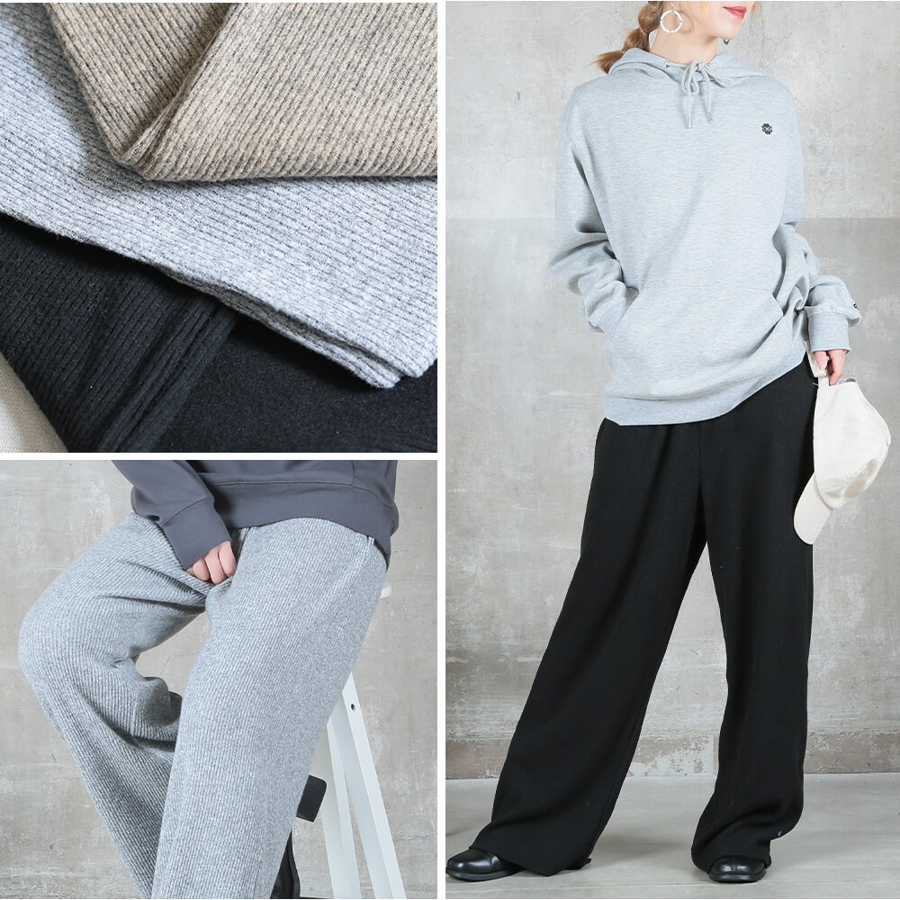 GU リブニットフレアパンツ 【XS/股下68cm】148cmの着用感