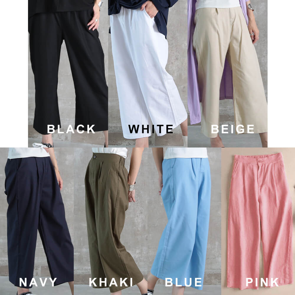 M~2L フレアパンツ ワイドパンツ レディース ガウチョパンツ ワイド