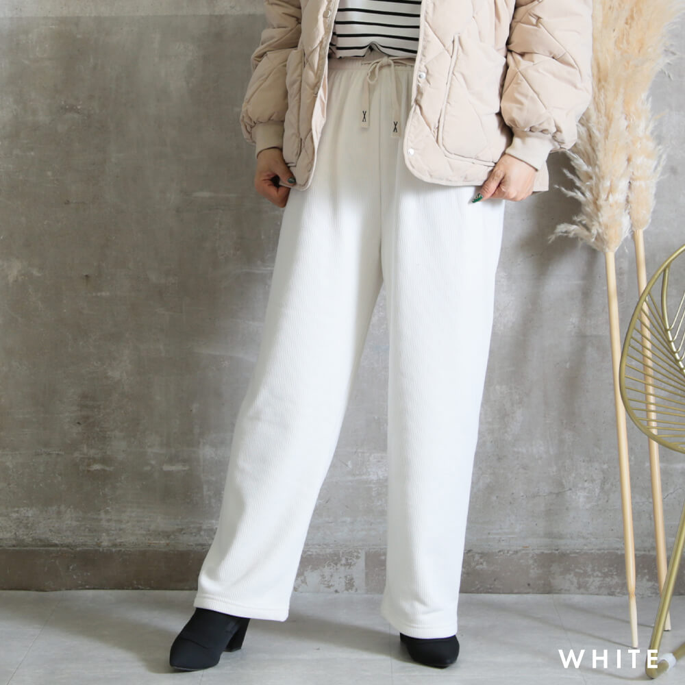 ワイドパンツ フレア 裏起毛 レディース カジュアル シンプル おしゃれ