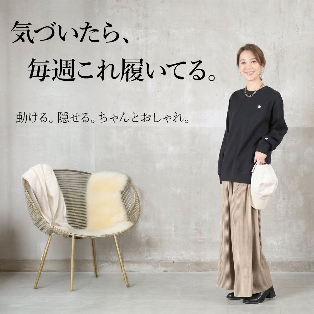 プリーツパンツ レディース 大きいサイズ ワイドパンツ ガウチョパンツ スカーチョ アコーディオン 丈調整 体型カバー 脚長 きれいめ 通勤 30代 40代 50代 関連画像1