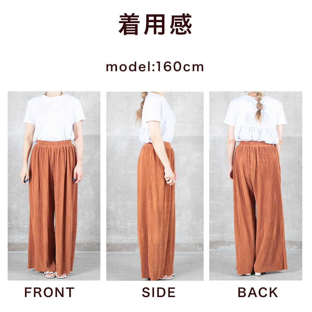楽天市場】【OUTLET SALE】パンツ《腹巻き一体型アコーディオン