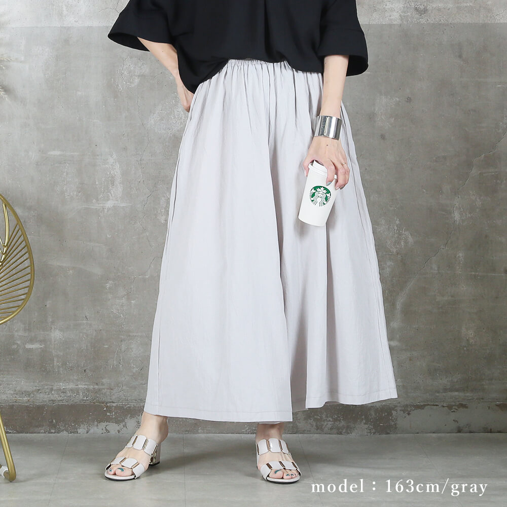 ガウチョパンツ 緑の葉柄 内ポケット付き【サイズ13号】タグ付きeur3 パンツ レディース ワイドパンツ シフォン ガウチョパンツ[品番