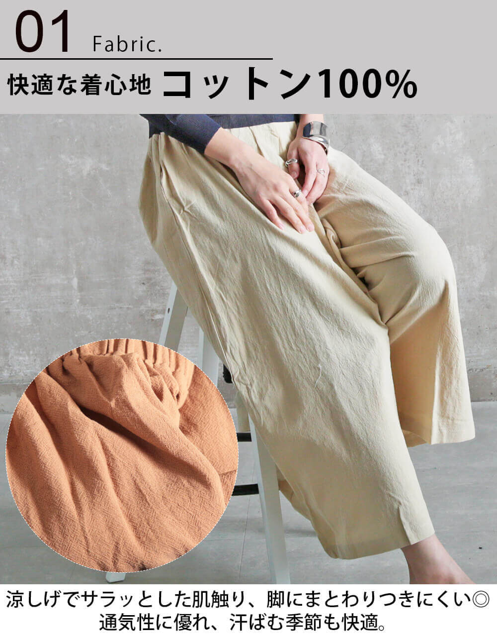 フレアパンツ ワイドパンツ レディース ガウチョパンツ ワイド パンツ 大きいサイズ おしゃれ スカーチョ スカンツ 大人 きれいめ |  | 03