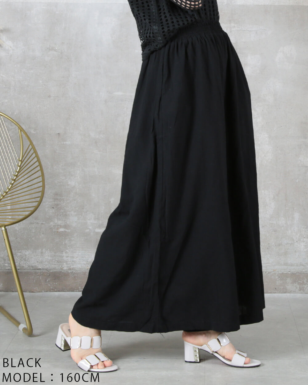 フレアパンツ ワイドパンツ レディース ガウチョパンツ ワイド パンツ 大きいサイズ おしゃれ スカーチョ スカンツ 大人 きれいめ |  | 08