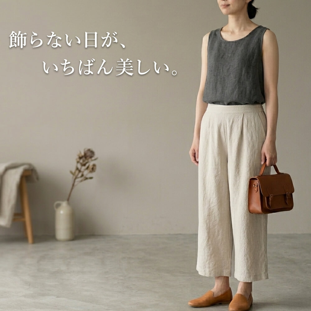 ガウチョパンツ レディース ワイドパンツ スカーチョ スカンツ フレア リネン混 体型カバー きれいめ ウエストゴム 低身長 通勤 40代 50代 夏 関連画像1