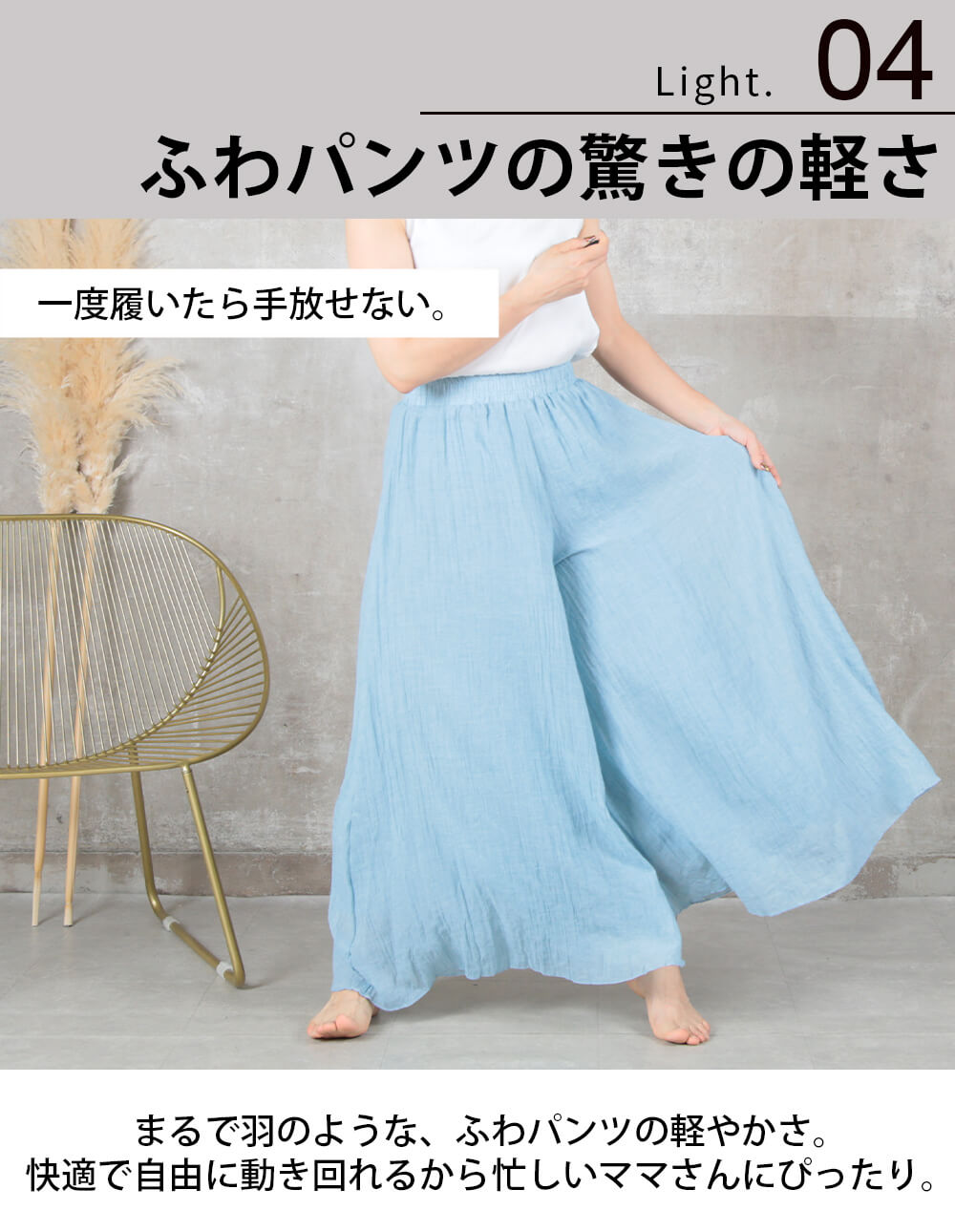ガウチョパンツ レディース ワイドパンツ スカーチョ スカンツ フレア リネン混 体型カバー きれいめ ウエストゴム 低身長 通勤 40代 50代 夏 関連画像5
