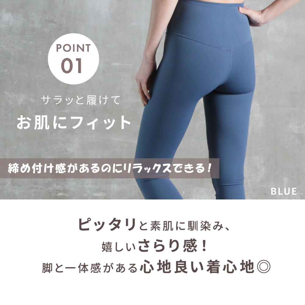 ヨガレギンス レディース ヨガパンツ ヨガウェア ヨガ レギンス