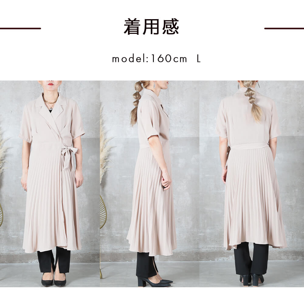 ワンピース レディース 半端袖 きれいめ プリーツ ワンピ マキシ