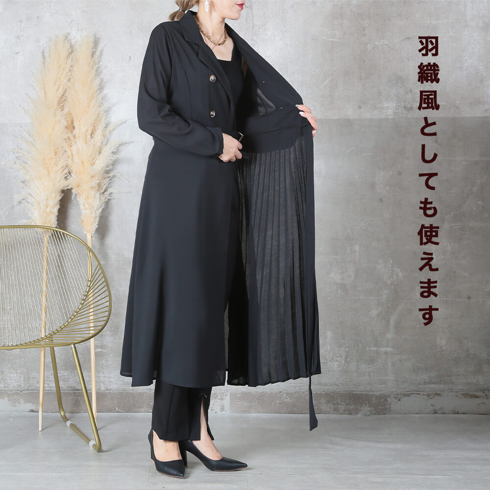 上品 プリーツワンピース レディース 長袖 マキシ丈 トレンチコート風
