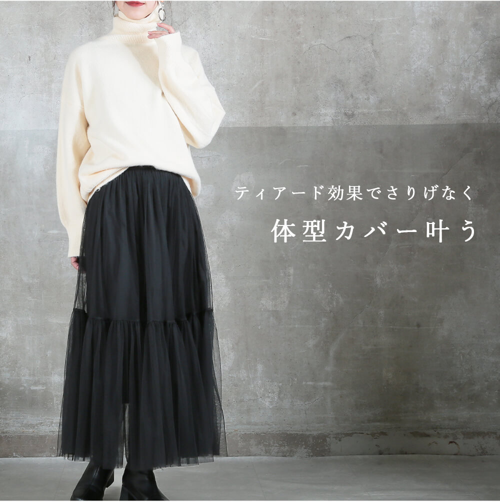 ロングスカート プリーツ フレア レディース マキシ丈 低身長 春夏