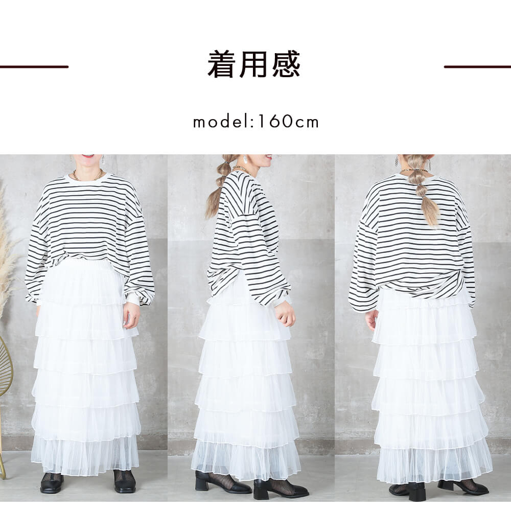 ロングスカート プリーツ フレア マーメイド 低身長 レディース 夏