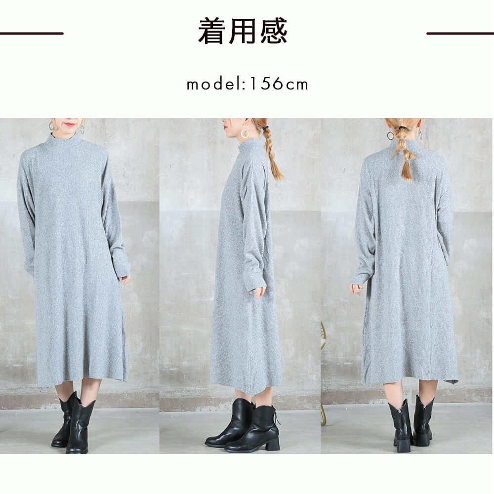 ニットワンピース ニットワンピ リブニット ワンピース ニット ワンピ