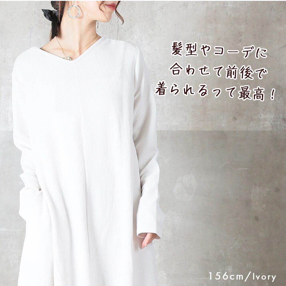 ワンピース レディース 2way ロング マキシ丈 ロング丈 ワンピ
