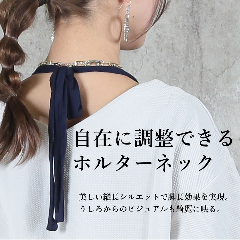 サロペット オールインワン レディース 体型カバー ドット柄 ワイド