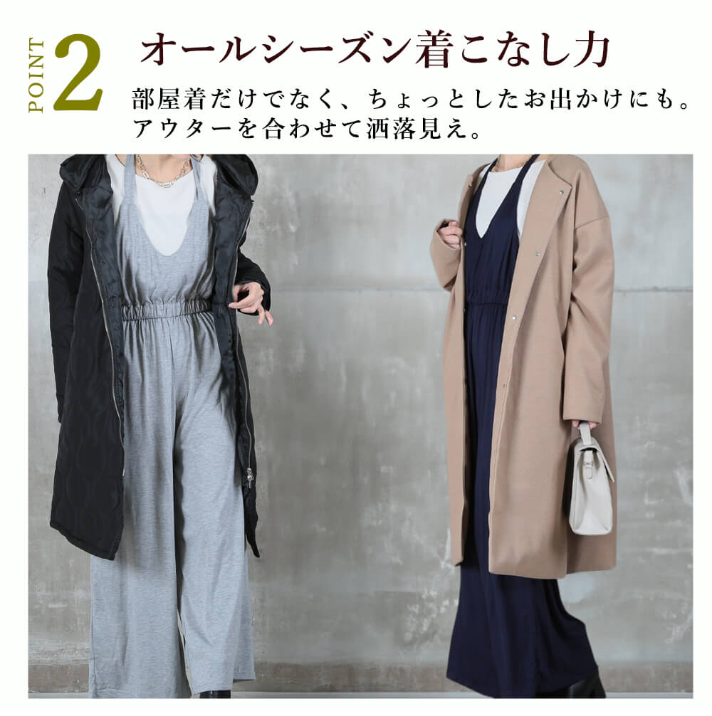 オールインワン サロペット レディース サロペットパンツ ワイドパンツ