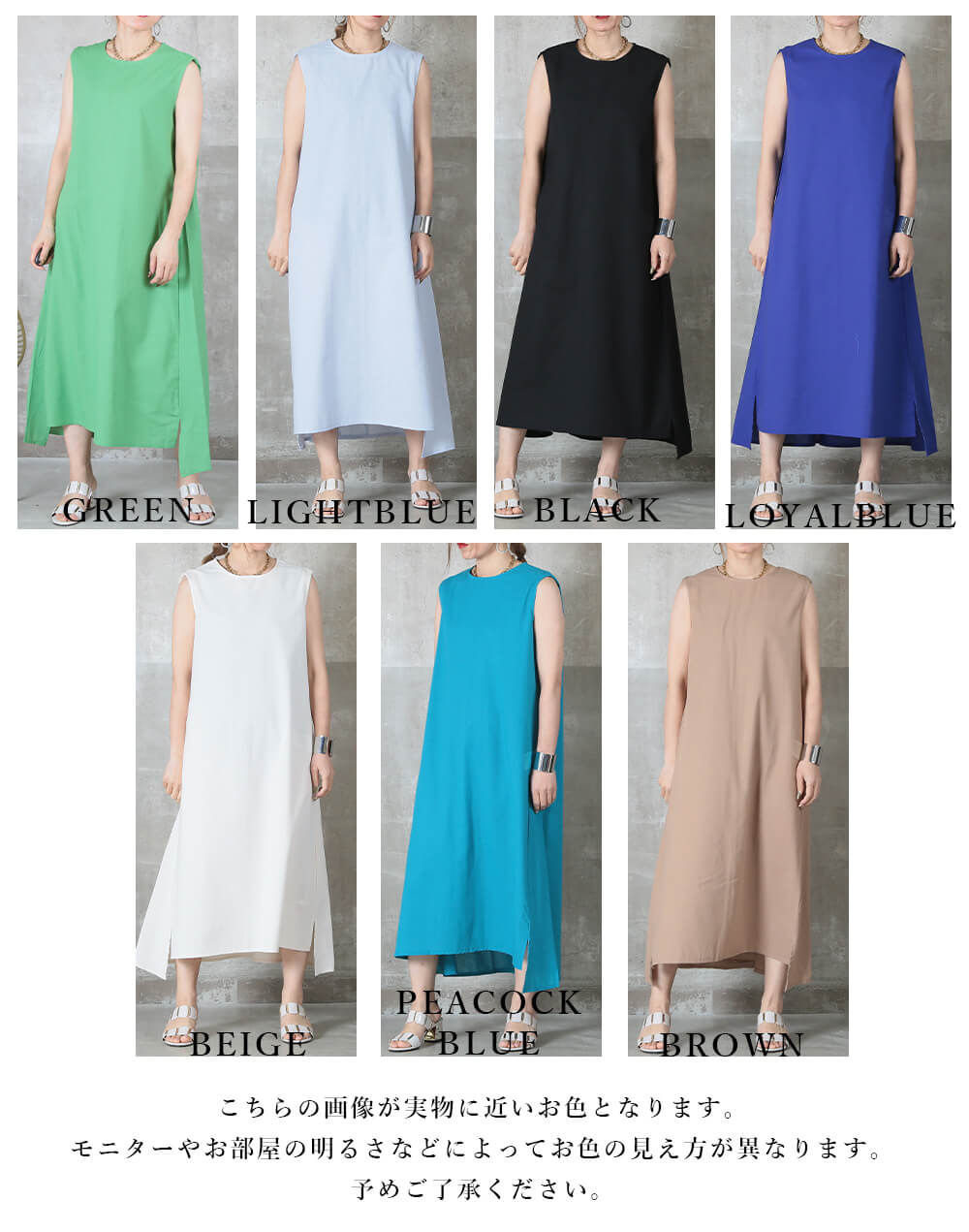 ワンピース レディース ノースリーブ 夏 コットン リネンワンピ 美