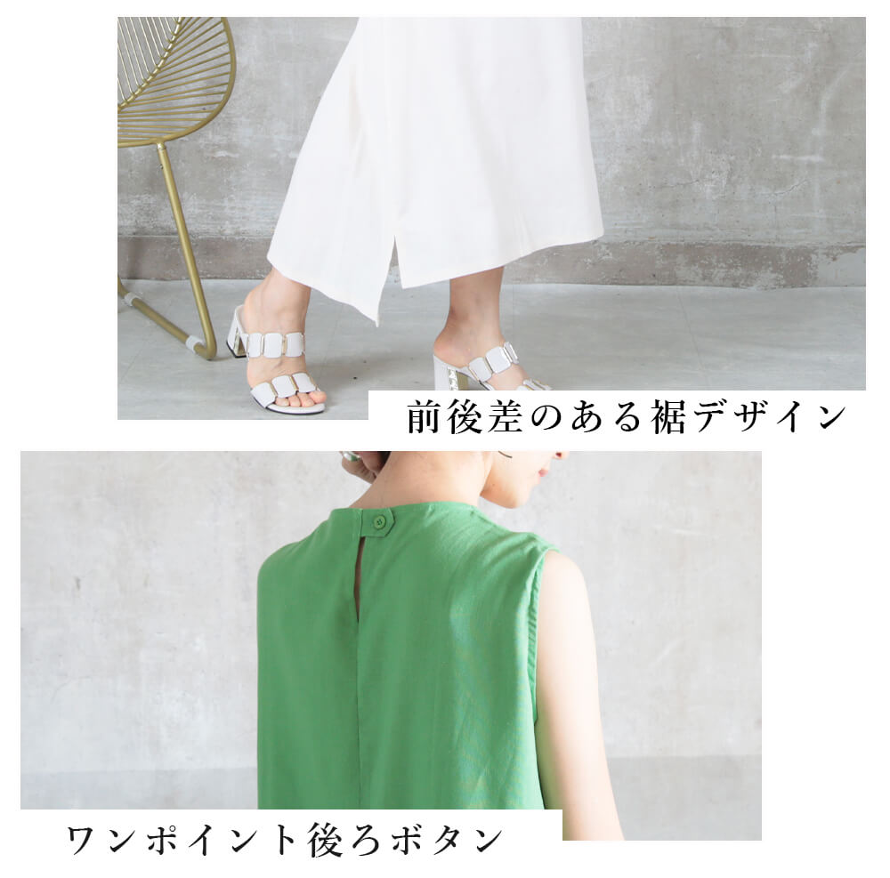 【Massimo dutti】リネン製ノースリーブワンピース リネンプリント ノースリーブワンピース | maison TOMORROWLAND