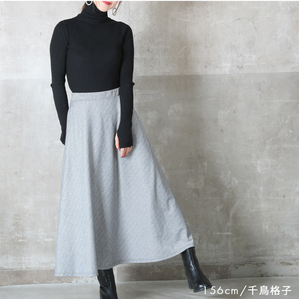 フレアスカート チェック柄 上品 大人可愛い お出かけ z876-r1.jpg