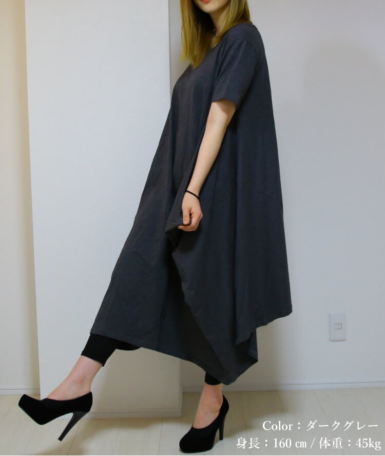 ワンピース レディース 30代 40代 50代 カジュアル 夏服 きれいめ 夏