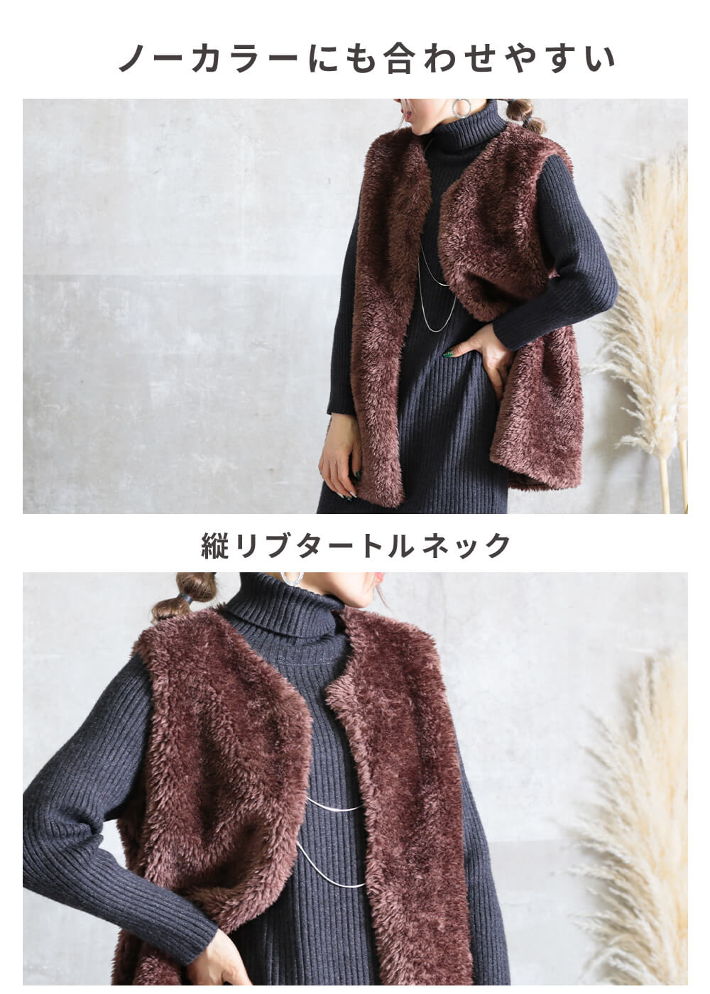 ワンピース リブ ニット リブニット リブワンピ ニットワンピ