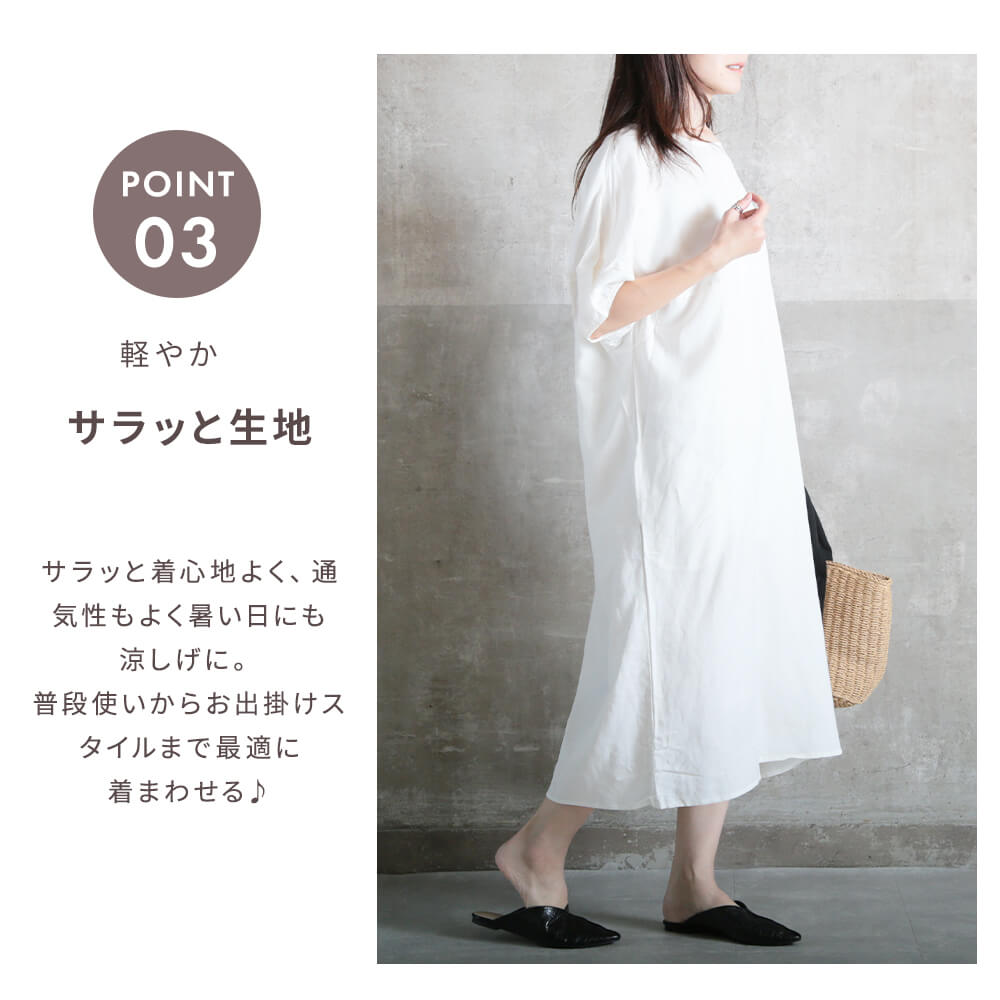 （お値下げ）YOKOCHAN 　半袖　コクーン　ワンピース　チュニック　40 ワンピース レディース 夏 ワンピ きれいめ 半袖 チュニック 大きい