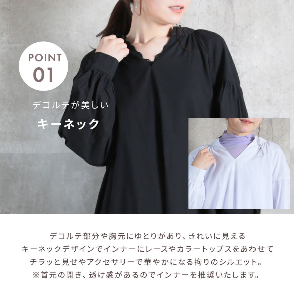 ぽわん袖 ワンピース シャツワンピ ロング ロング丈 オーバー ぽわん袖 ワンピース シャツワンピ ロング ロング丈 オーバー