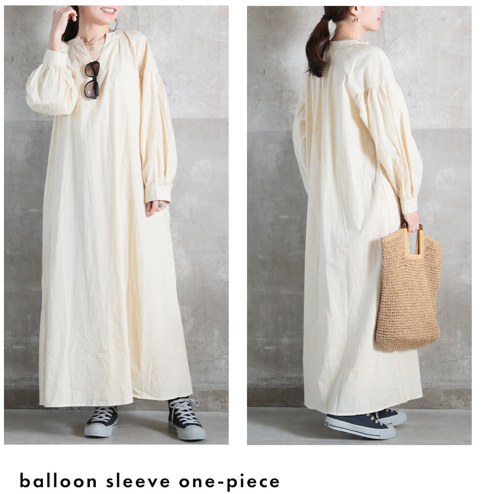 ぽわん袖 ワンピース シャツワンピ ロング ロング丈 オーバーサイズ