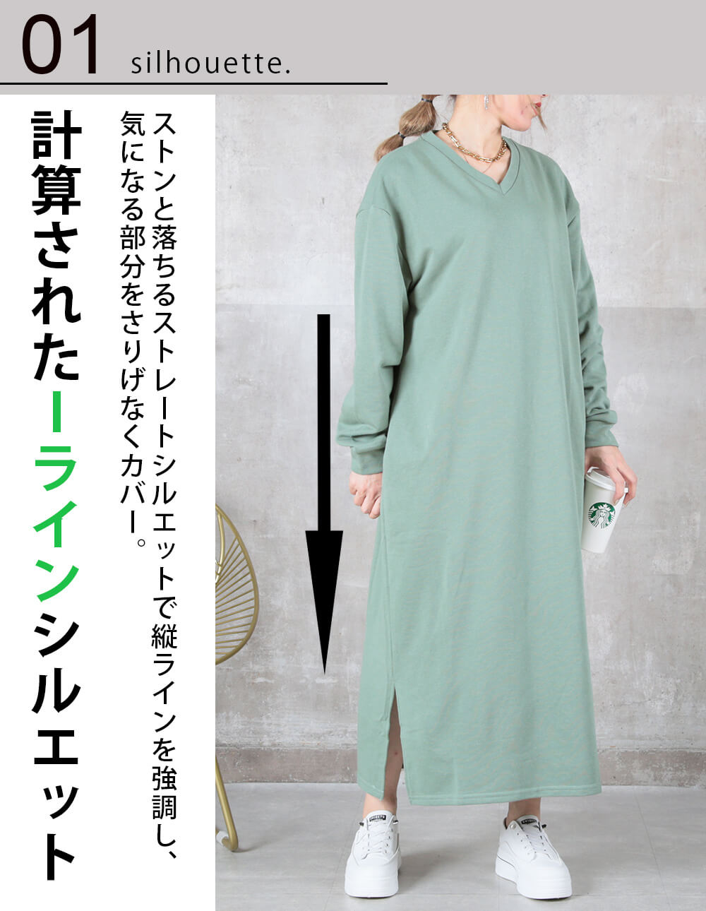 アパルトモン GOOD GRIEF スウェット マキシワンピース 即納】ロングワンピース スウェットワンピース ワンピース ロゴ