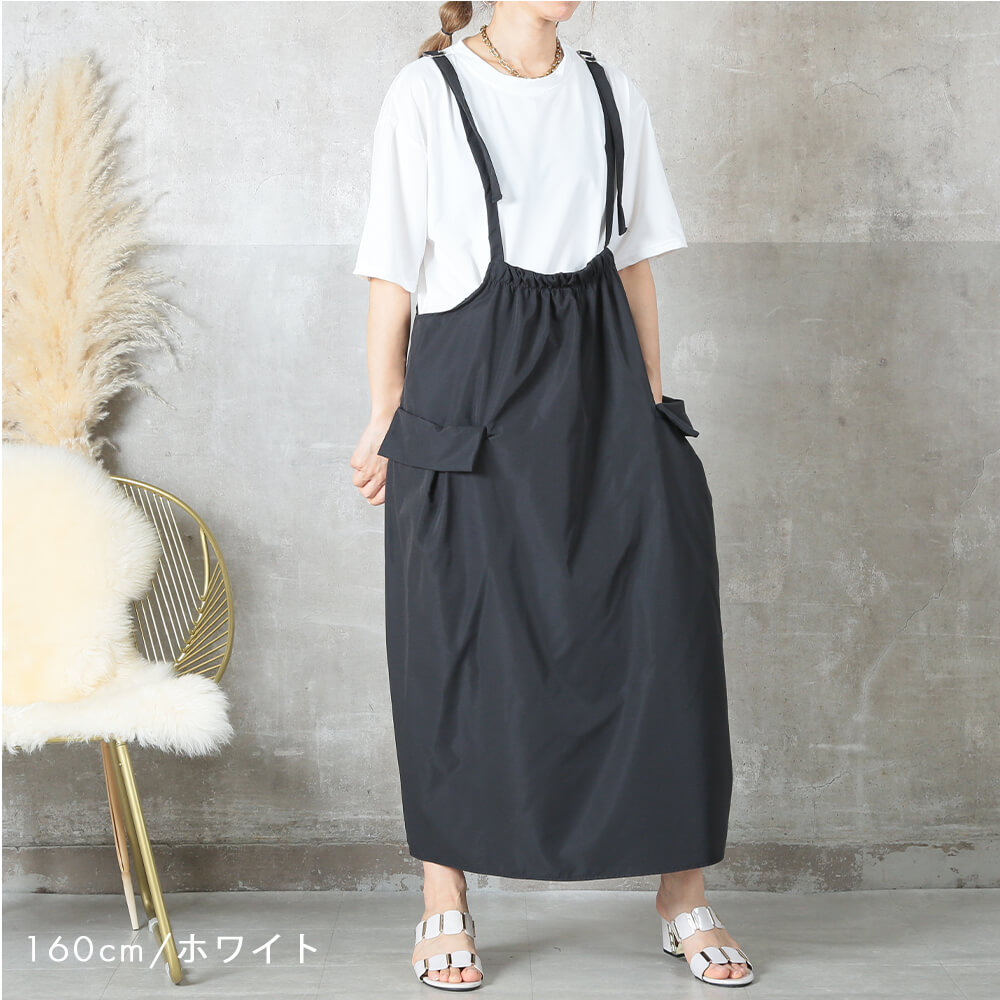 ジャンパースカート サロペット ワンピース オーバーオール キャミ