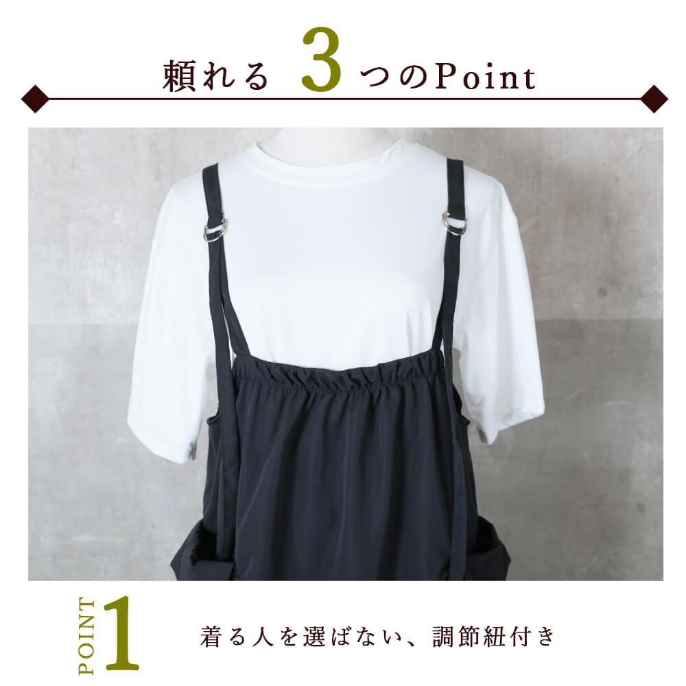 ジャンパースカート サロペット ワンピース オーバーオール キャミ