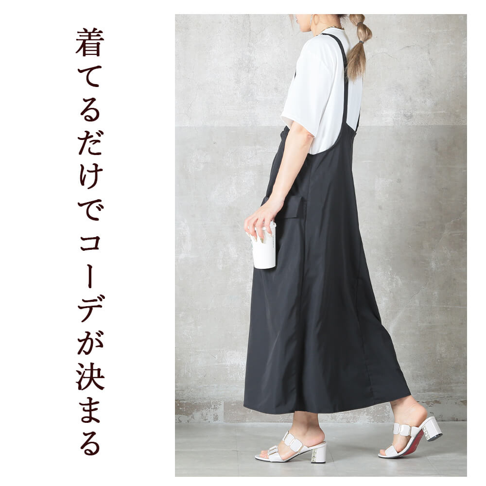 ワイズ ヨウジヤマモト ジャンパースカート サロペット オールインワン 黒 yohji yamamoto - M-WORK OVERALL (BLACK) オーバーオール | chord