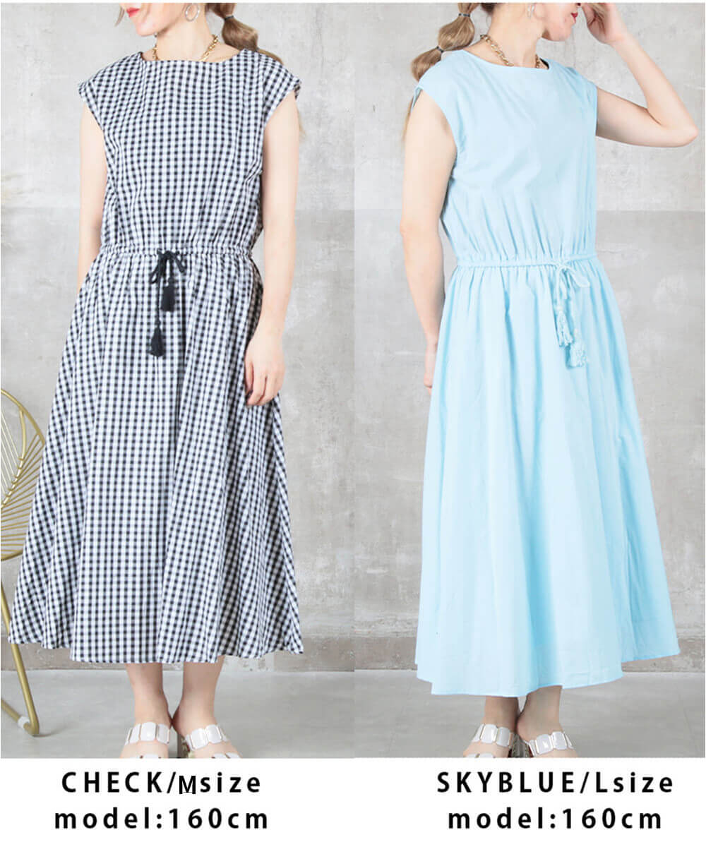ワンピース 半袖 レディース 夏 きれいめ ロング セットアップ 綿 A