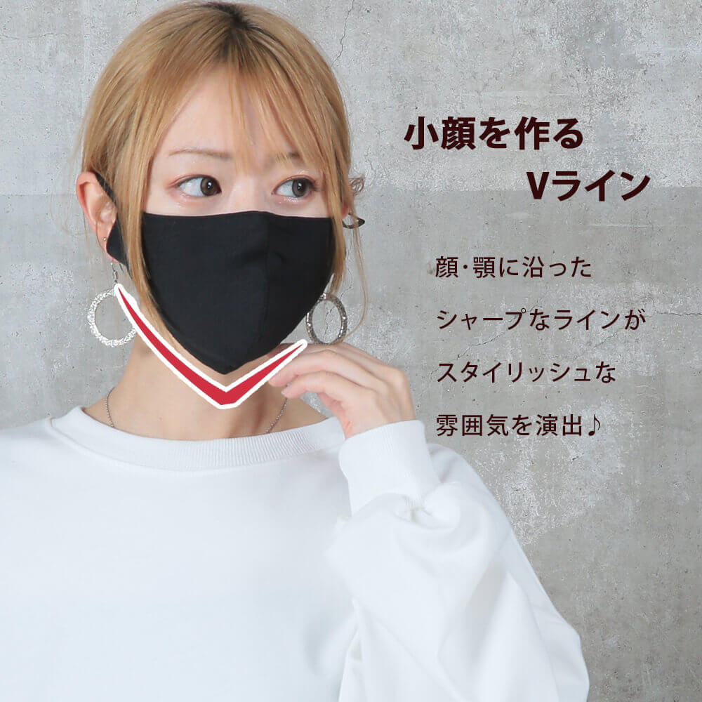 即納国内発送 マスク 冷感 夏用 1枚 アイスシルク 涼しい ひんやり 布