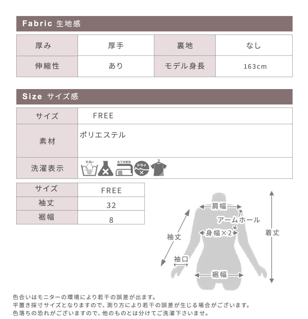 アームカバー アームウォーマー レディース メンズ おしゃれ ニット 指穴 腕カバー 太リブ 細リブ 冷え対策 ロング 防寒 ダンス 冬 秋 手袋 カジュアル 多角形｜cloverdepot｜18