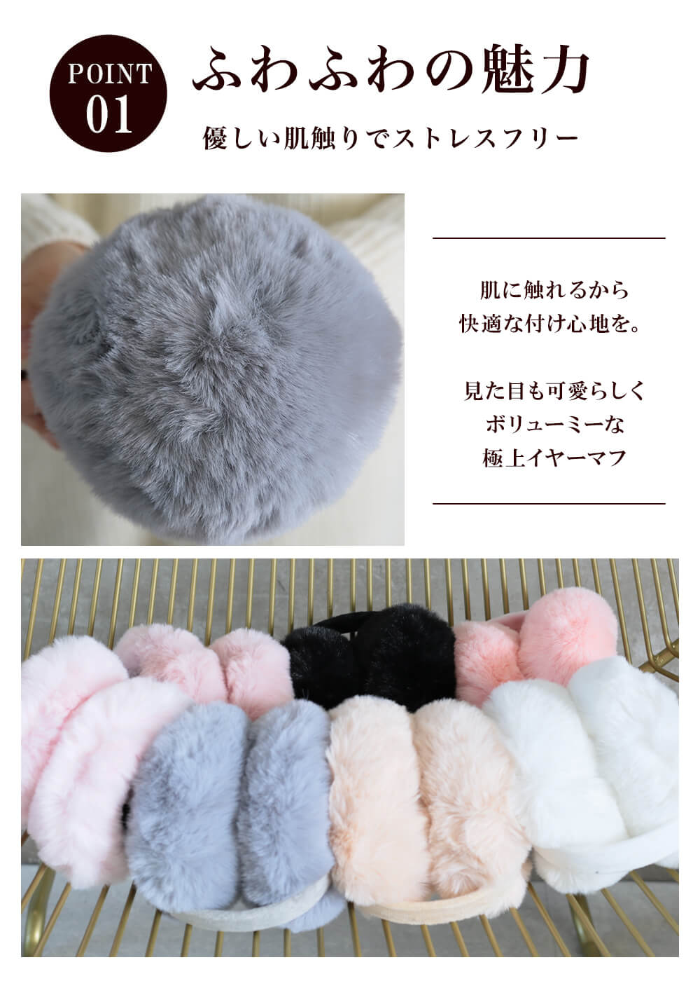 ブラウン　ミンク　耳あて　レディース 楽天市場】【40%offクーポン!!】ミンク ファー ボンボン付き