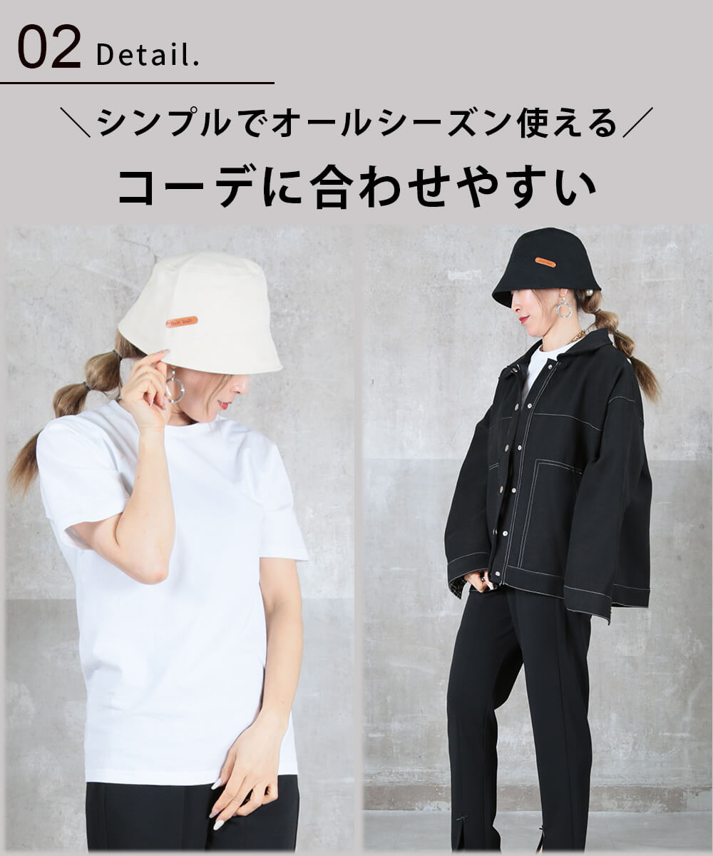 帽子 レディース バケットハット uvカット 日焼け防止 バケハ