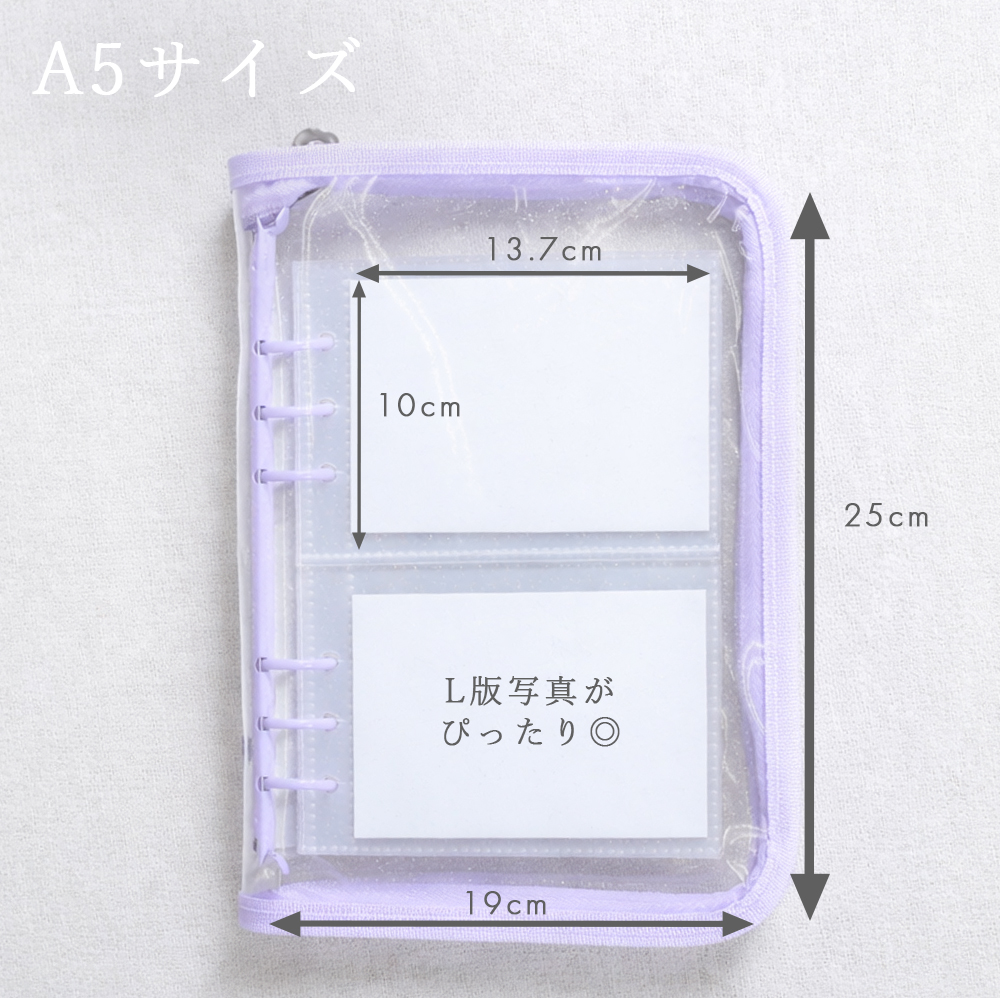 バインダー 6穴 コレクトブック トレカファイル 推し活 A5 A6 リフィル