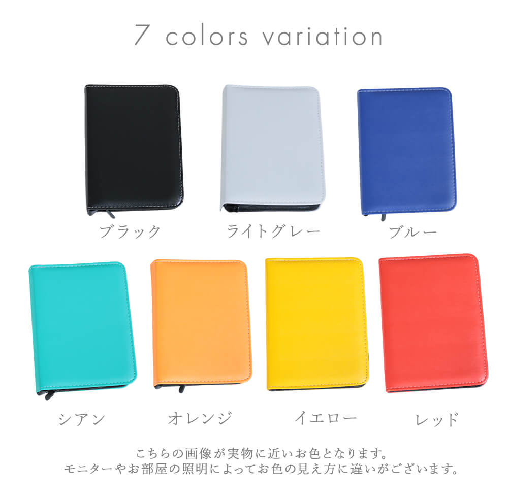 推し活 3穴バインダー 4ポケット ラウンドファスナー トレカファイル