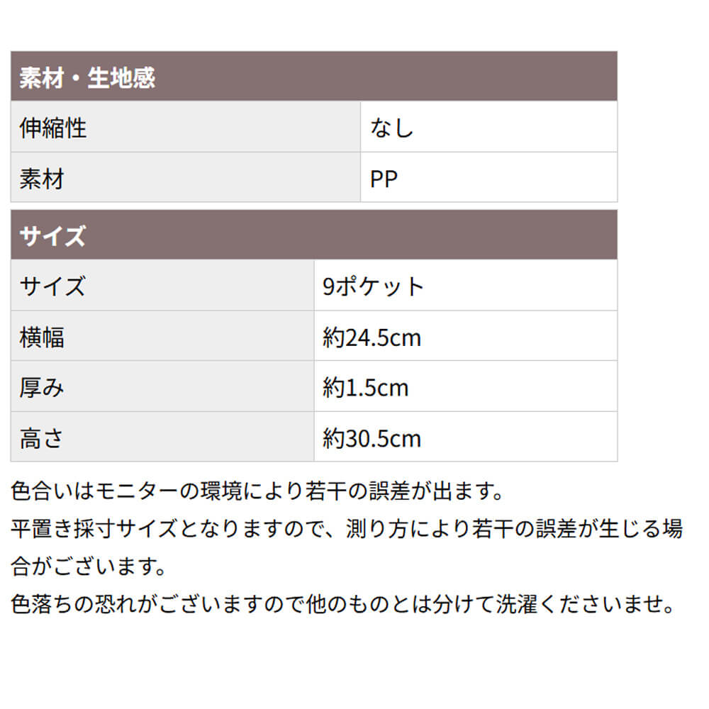 新品/未開封/未使用　匿名配送　送料込　即購入OK　　　　9ポケットバインダー バインダー コレクトブック トレカファイル 9ポケット A4 ゴムバンド