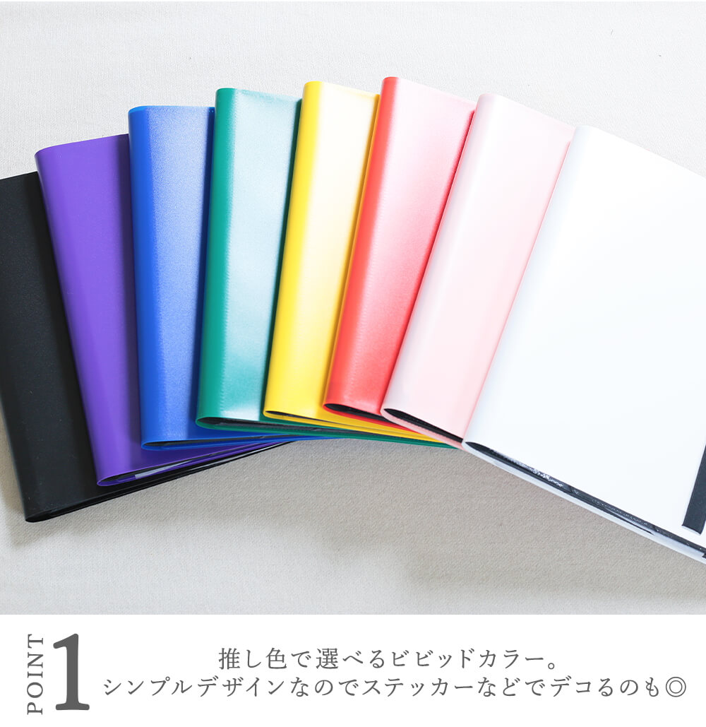 バインダー コレクトブック トレカファイル 9ポケット A4 ゴムバンド
