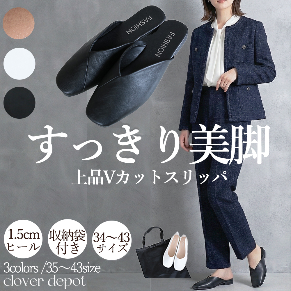 V�J�b�g �X���b�p �t�H�[�}�� �w�Z�s�� ���w�� �В����� �g�� �u���b�N �u���E�� �A�C�{���[ EU35-43