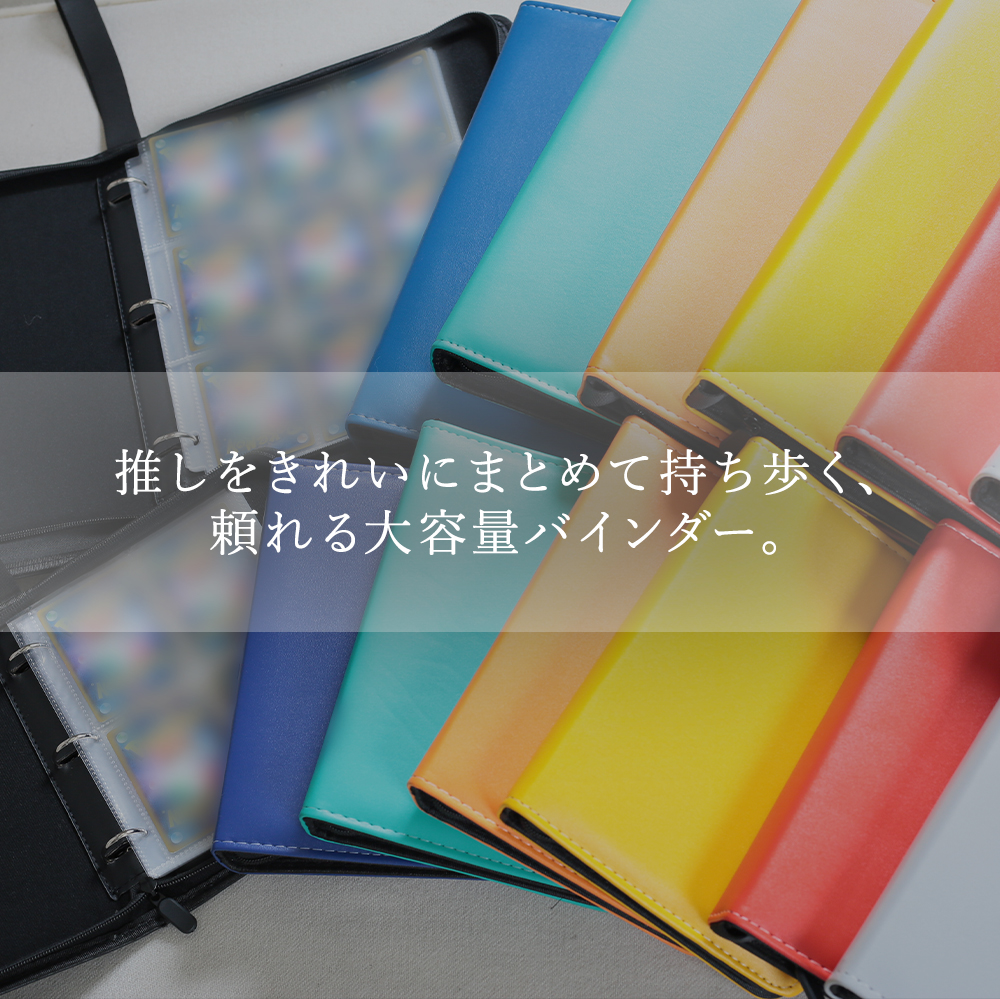 3穴 バインダーのおすすめ人気商品一覧 通販 - Yahoo!ショッピング