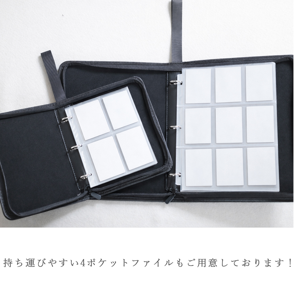バインダー 3穴 a4 コレクトブック トレカファイル ラウンドファスナー