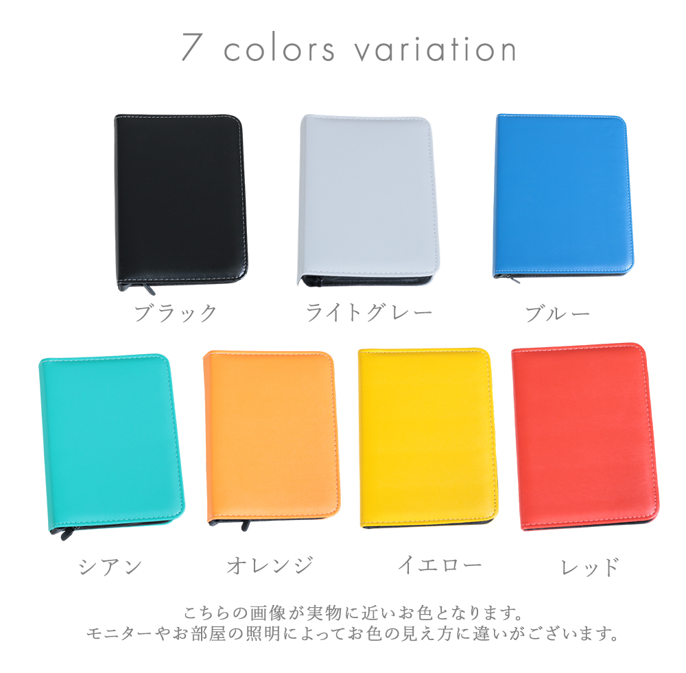 バインダー 3穴 a4 コレクトブック トレカファイル ラウンドファスナー